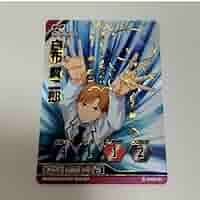Amazon.co.jp: ハイキュー!! バボカ カード 第10弾 白布賢二郎